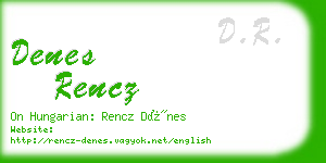 denes rencz business card